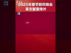 वसंत पर्व का परिचय