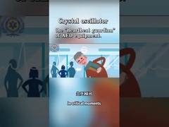 एईडी में प्रयुक्त क्रिस्टल ऑसिलेटर